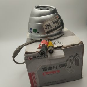 Analog Dome CCTV Camera Indoor Pakistan