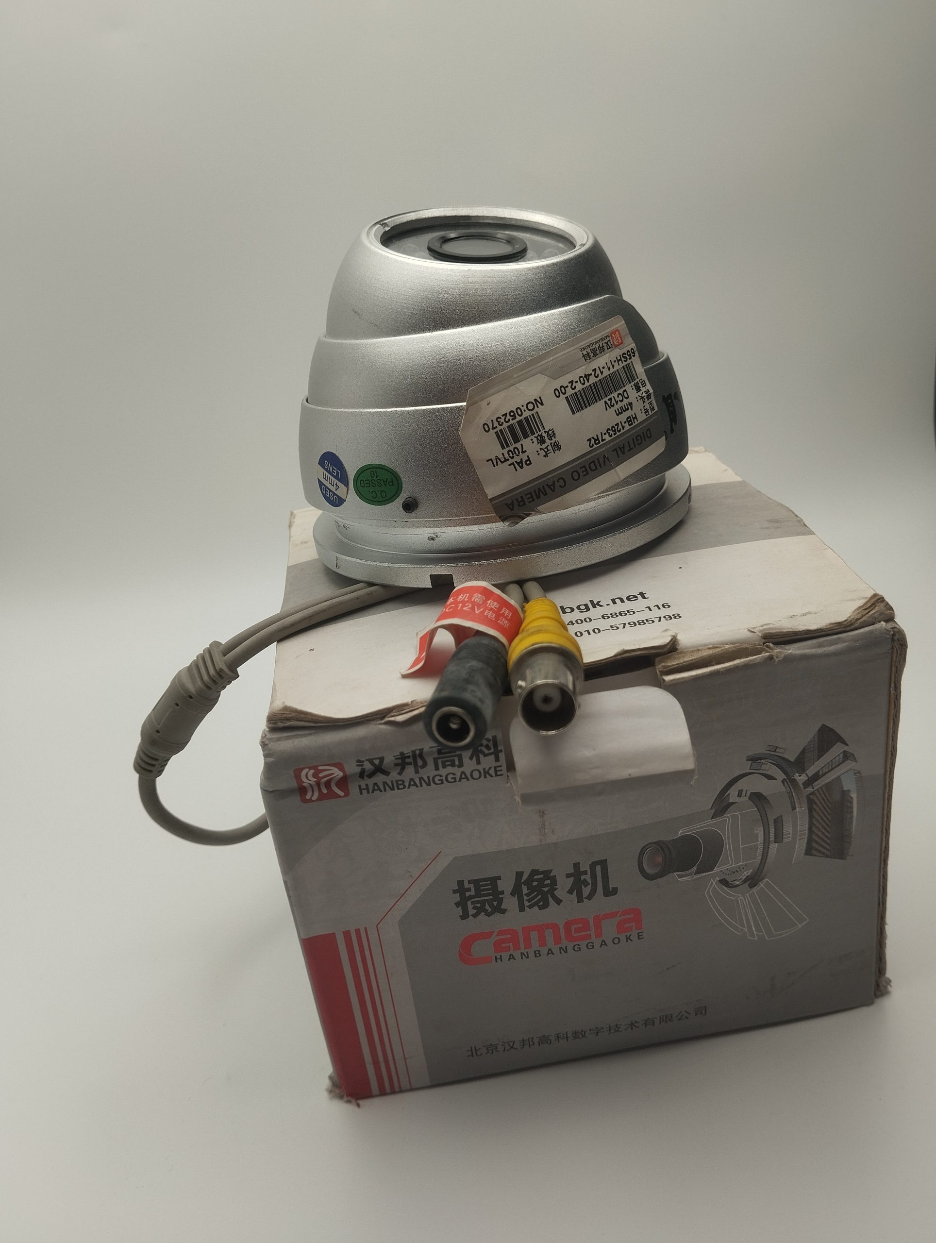 Analog Dome CCTV Camera Indoor Pakistan