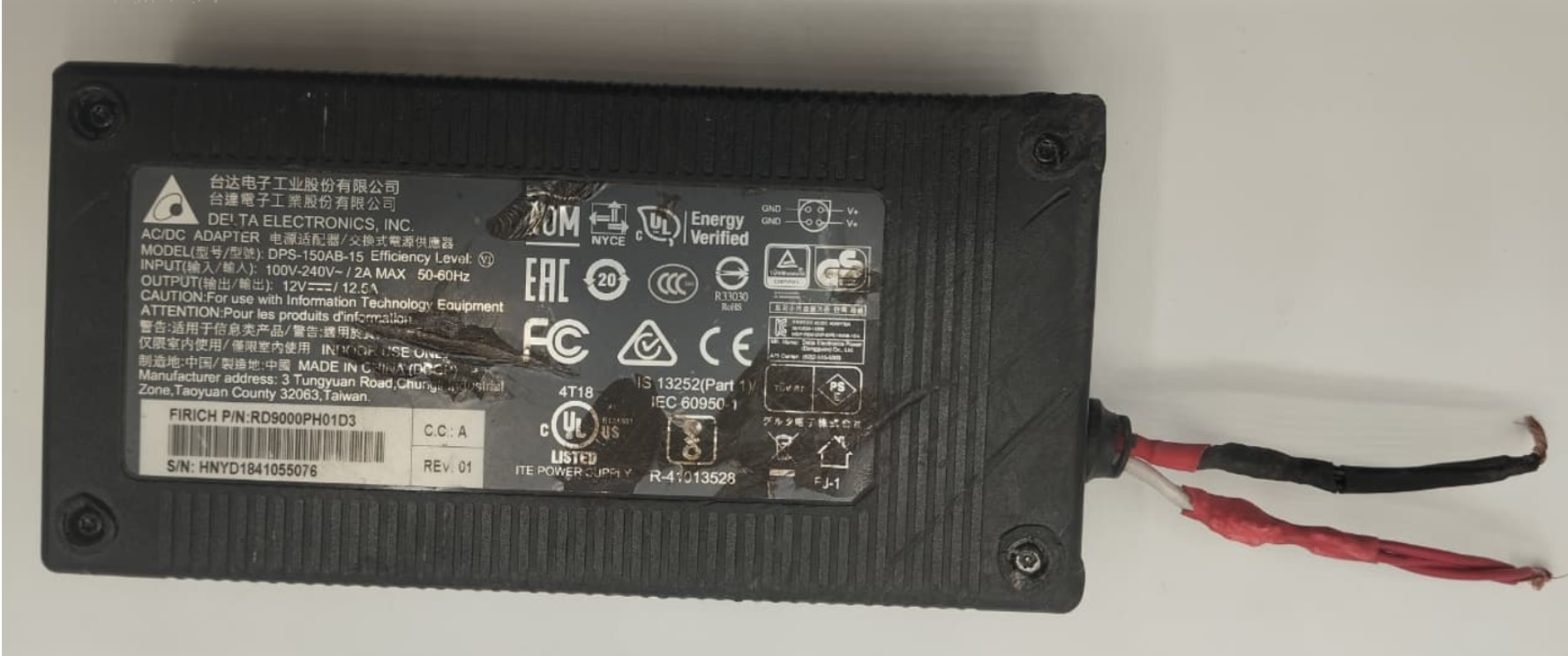 Delta Electronics 12V 12.5A SMPS Power Supply (150W) - Image 2