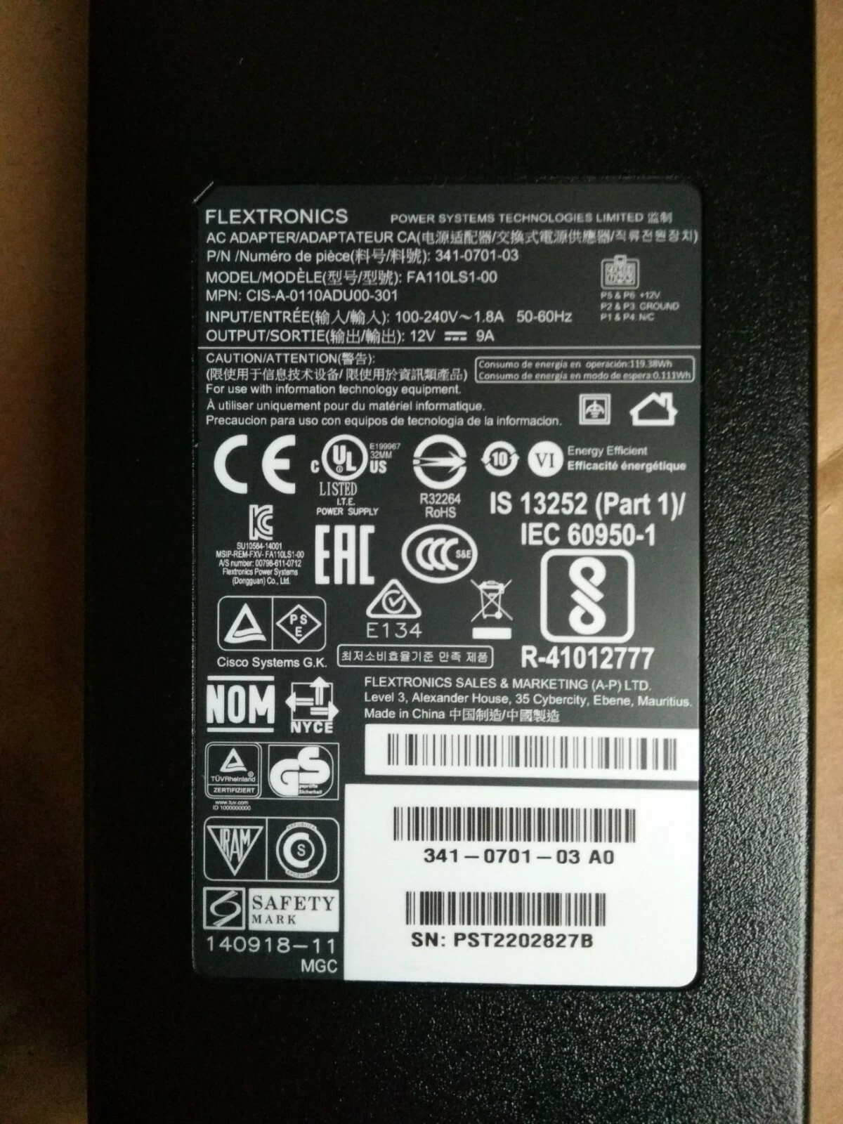Flextronics 12V 9A SMPS Power Supply (108W) - Image 4